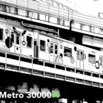 Osaka Metro30000A系を作る1